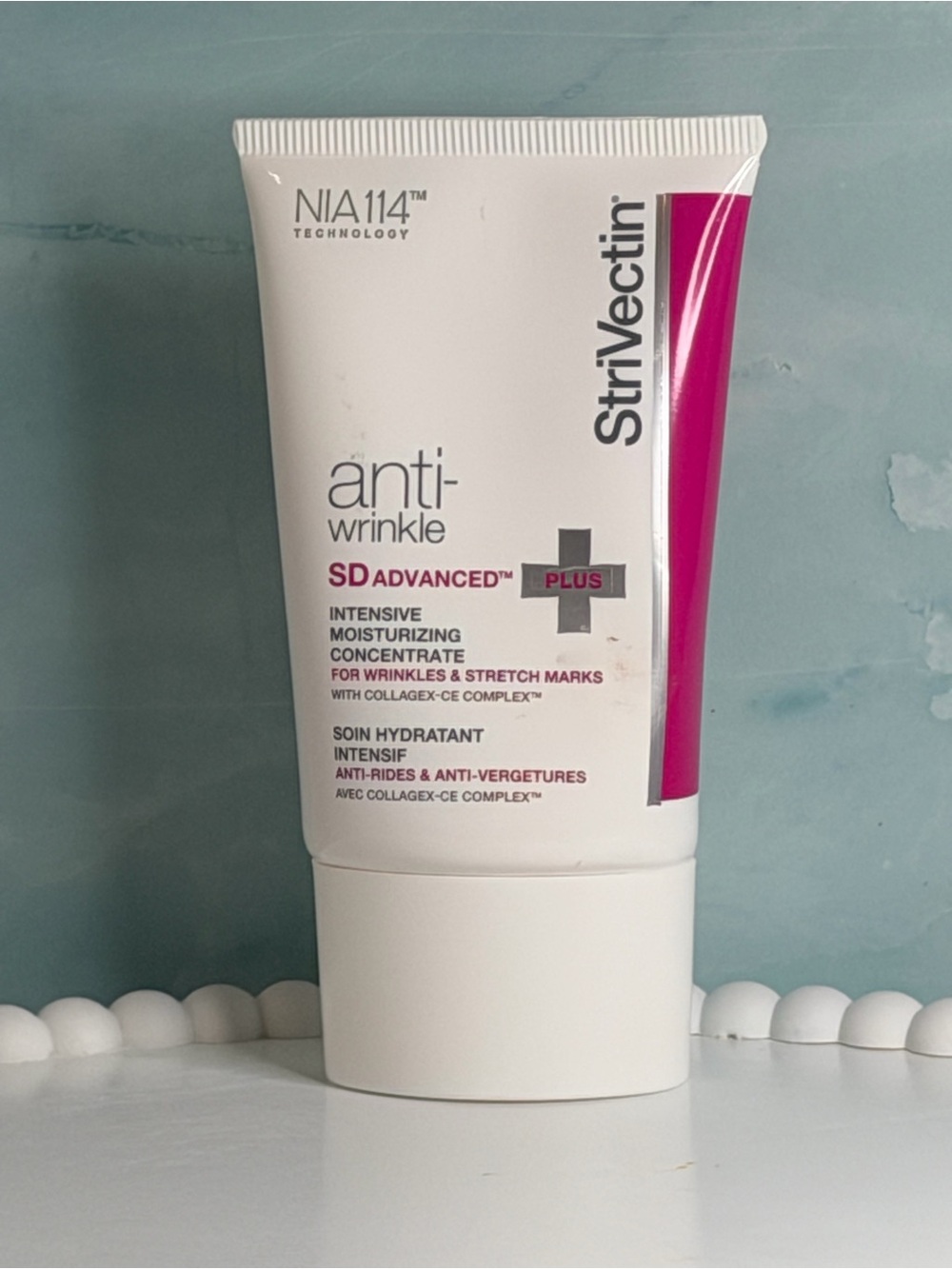 StriVectin SD Advanced Anti-Wrinkle Intensive Moisturizing Concentrate 1.6oz